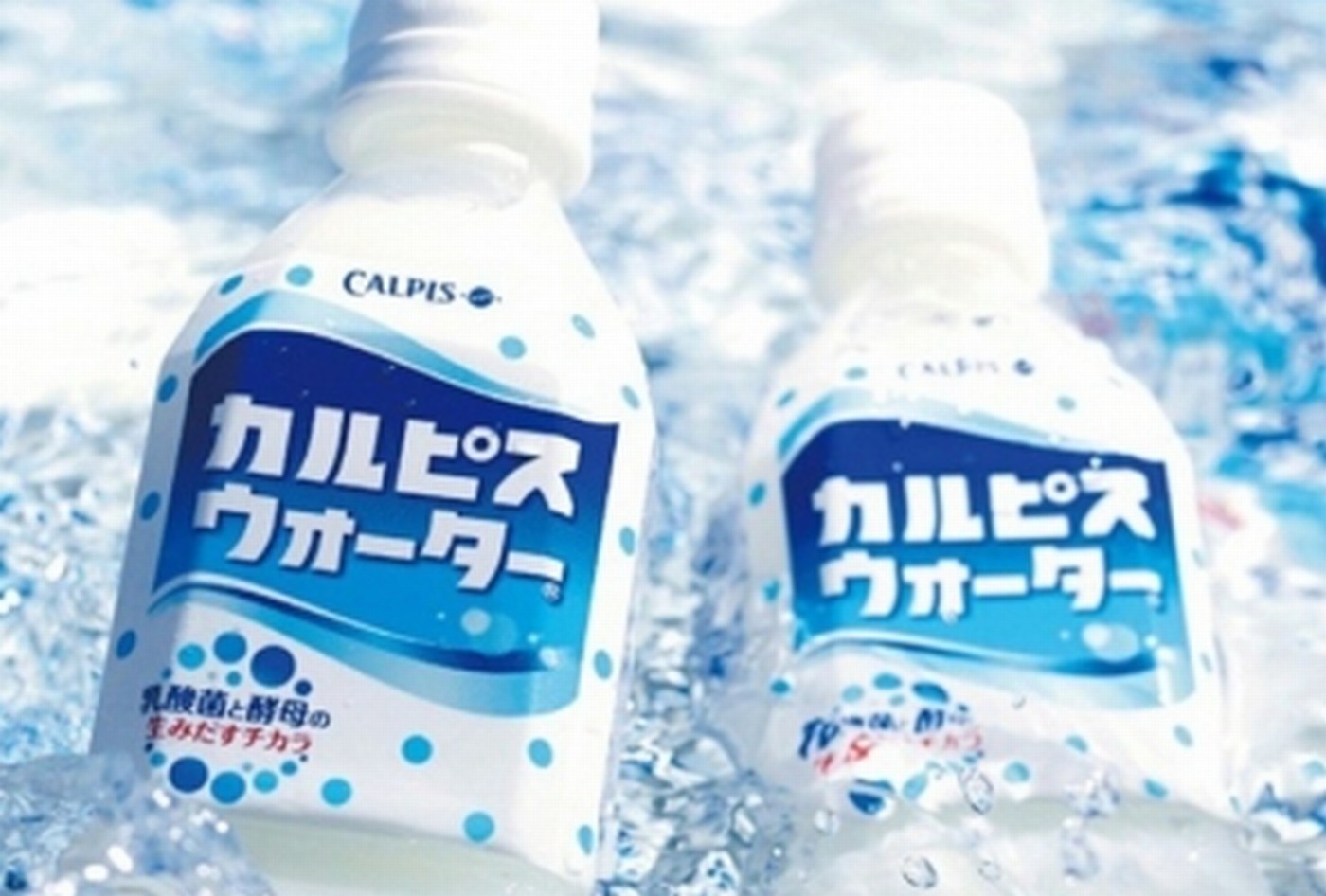  Calpis đồ uống vô cùng phổ biến ở Nhật, đã bán được trên 100 năm