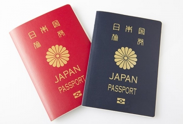 Khám phá bên trong mẫu thiết kế hộ chiếu mới của người Nhật có gì?