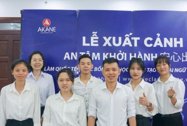 LỄ XUẤT CẢNH 08 HỌC VIÊN AKANE GROUP