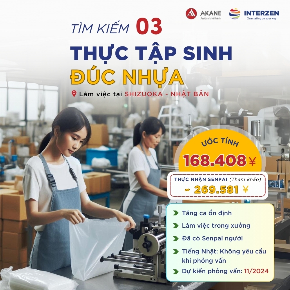 03 THỰC TẬP SINH ĐÚC NHỰA