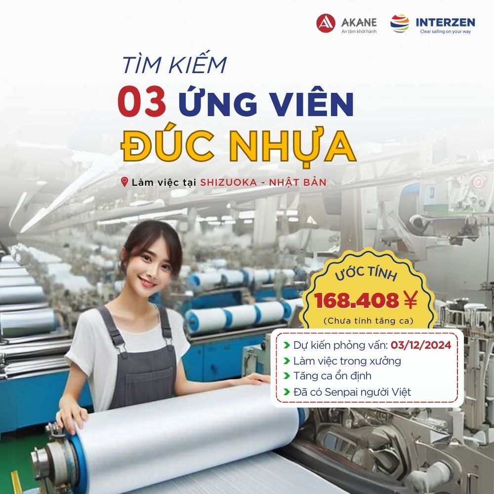 03 THỰC TẬP SINH ĐÚC NHỰA