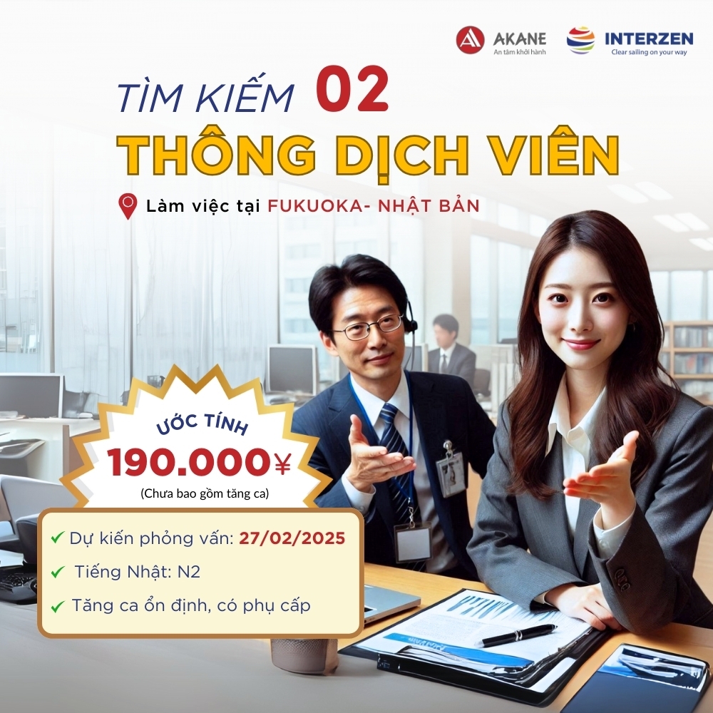  02 KỸ SƯ BIÊN PHIÊN DỊCH