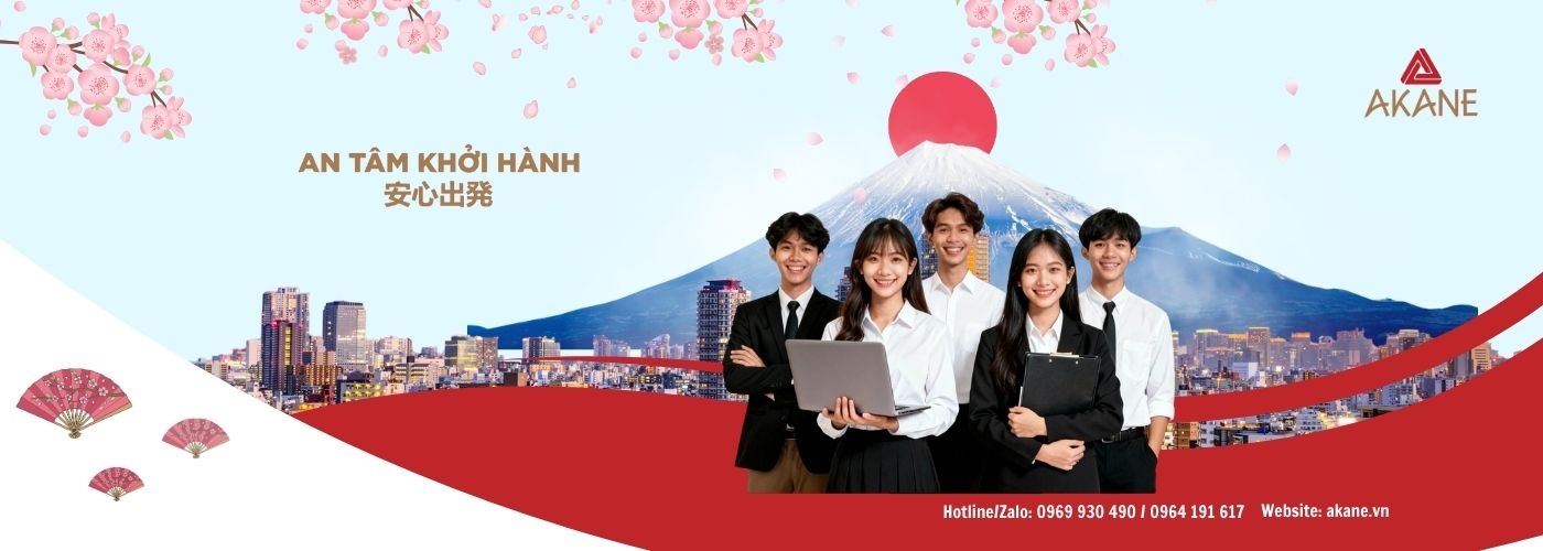Du học Akane